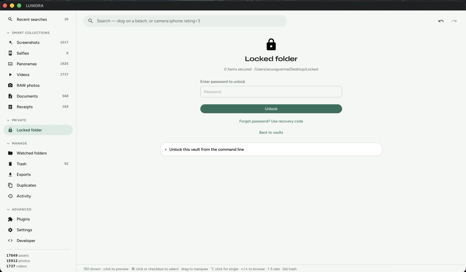 LUMORA Locked folder unlock screen with password and recovery code